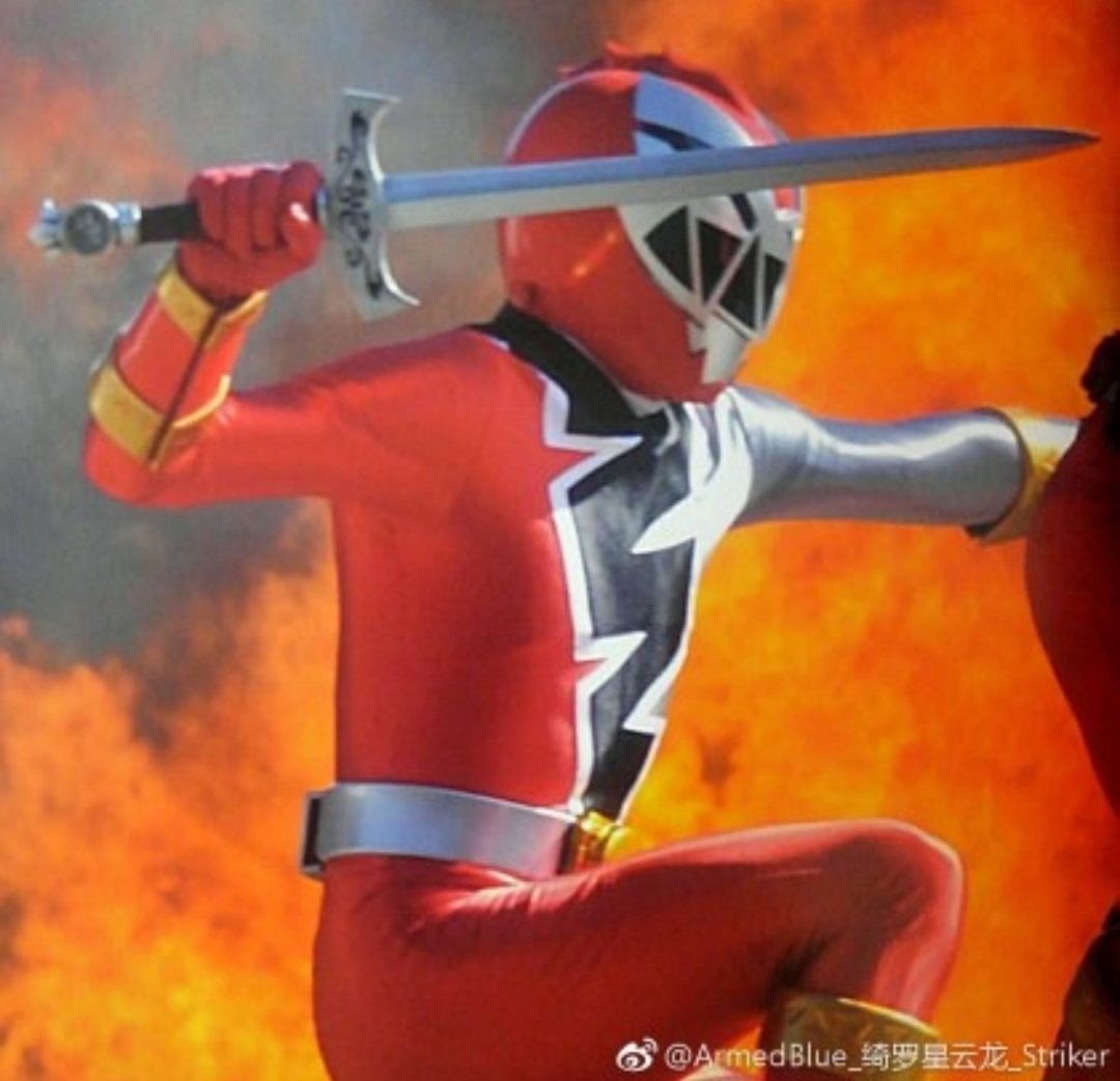 Master Red (Dino Guard) | Power Rangers Fanon Wiki | Fandom