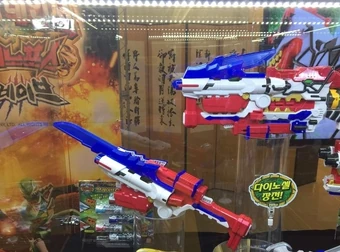 power rangers dino charge dino saber