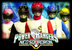 Power Rangers Neo-Squadron | Power Rangers Fanon Wiki | FANDOM powered ...