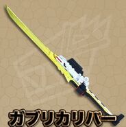 power rangers dino charge sword