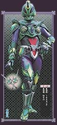 Camille | Power Rangers Fanon Wiki | FANDOM powered by Wikia