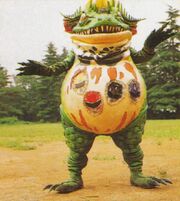 MMPR Terror Toad