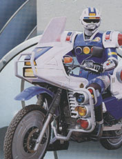 PRT Senturion Cycle