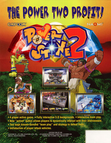 File:PowerStone2US.jpg