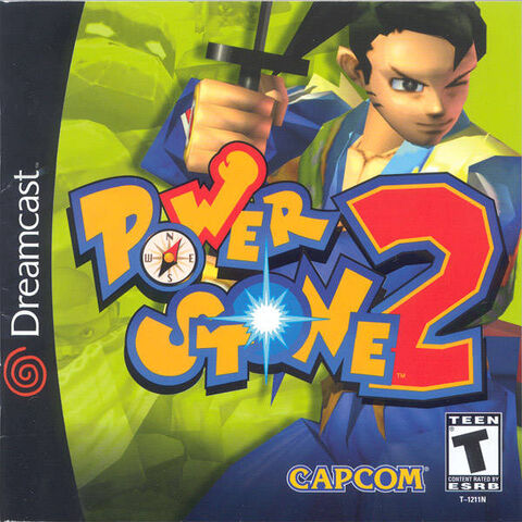 File:PowerStone2DCUS.jpg