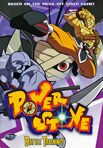 File:AnimeDVD2.png