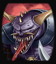 Gahlroon