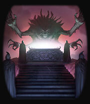 Sacrificial Altar