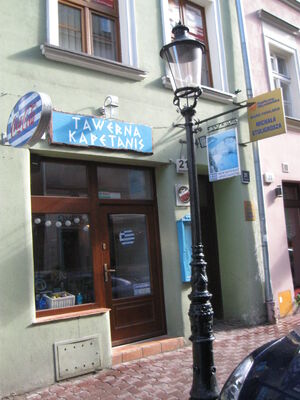 Wejście do Tawerny Artemis