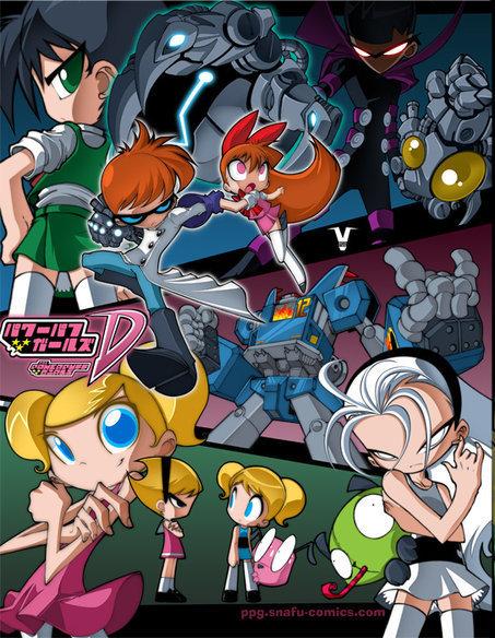 Powerpuff Girls Doujinshi | PPGD-Database | FANDOM powered by Wikia