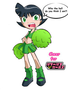 Cheer for PPGD by Erix3423