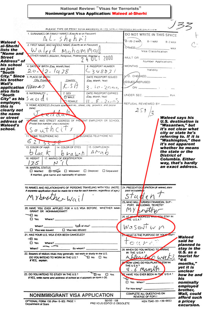 Sample Of A Recommendation For Passport Application Sample Of E Passport Archives Alldarban Sample Of A Recommendation For Passport Application Sample Of E Passport Archives Alldarban