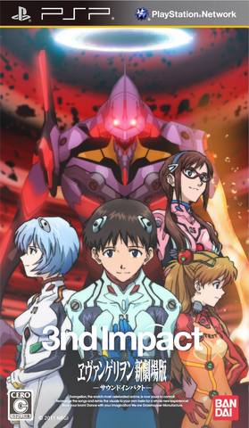 File:Eva.png