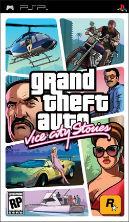VCS Boxart