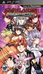 Cover-psp-growlanser-wayfarer-of-time