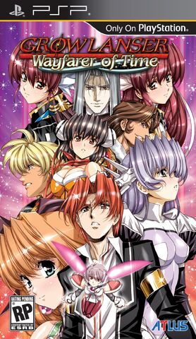 File:Cover-psp-growlanser-wayfarer-of-time.jpg