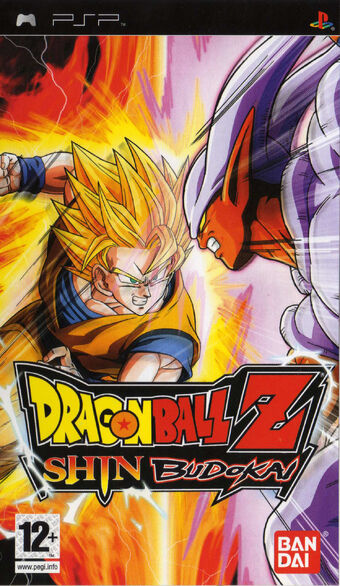 Dragon Ball Z Shin Budokai Ppsspp Emulator Wiki Fandom