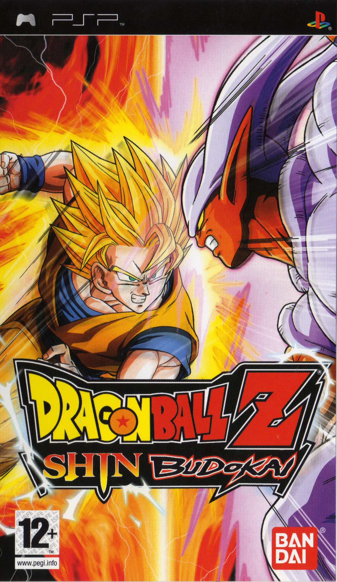 Dragon Ball Z Shin Budokai PPSSPP Emulator Wiki