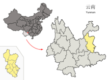 214px-Location of Qujing Prefecture within Yunnan (China)