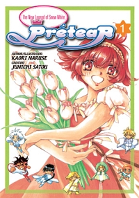 Pretear 1 manga