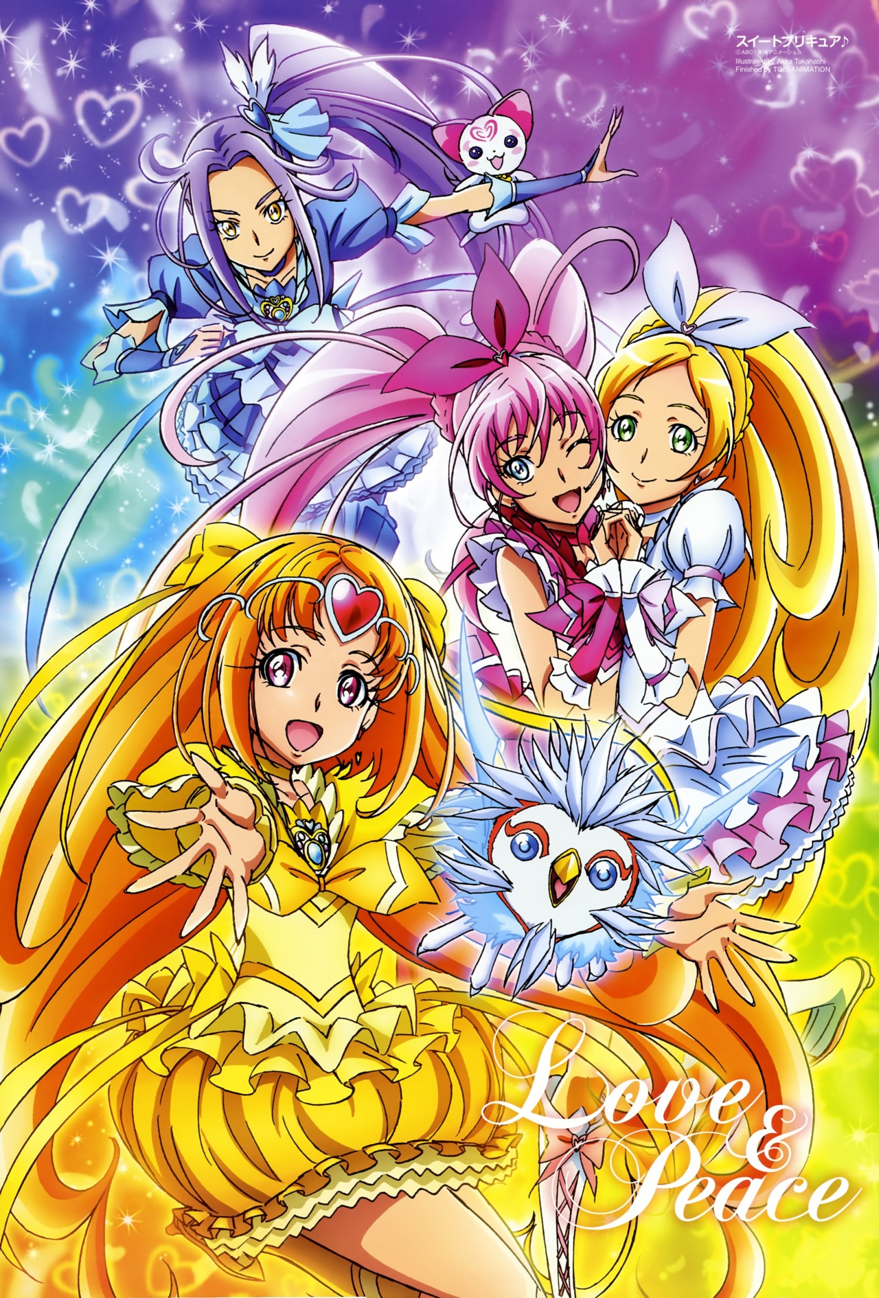 Image Suite Precure Pretty Cure Generation Wiki Fandom Powered By Wikia 5514