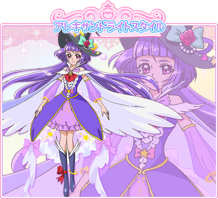 Cure_Magical_in_her_Alexandrite_Style_official_art_from_Toei_Website.png