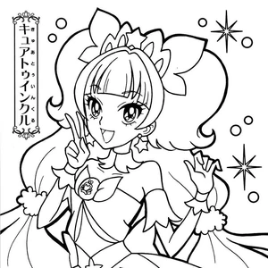 User Blog Minamoto Haruko Pretty Cure Coloring Pages Pretty