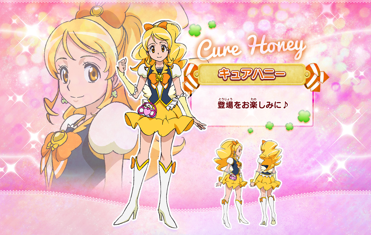 Yuko Omorigalería Pretty Cure Wiki Fandom 3088