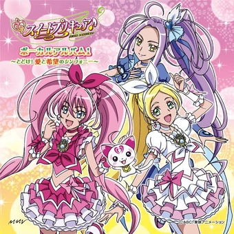 Get Wallpaper Suite Pretty Cure Vocal Album 1 Deliver The Symphony Of Love Desktop Wallpaper Free