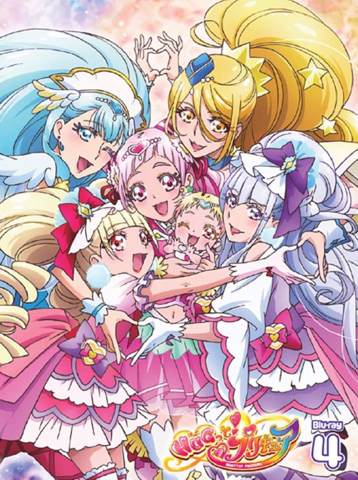 Precure