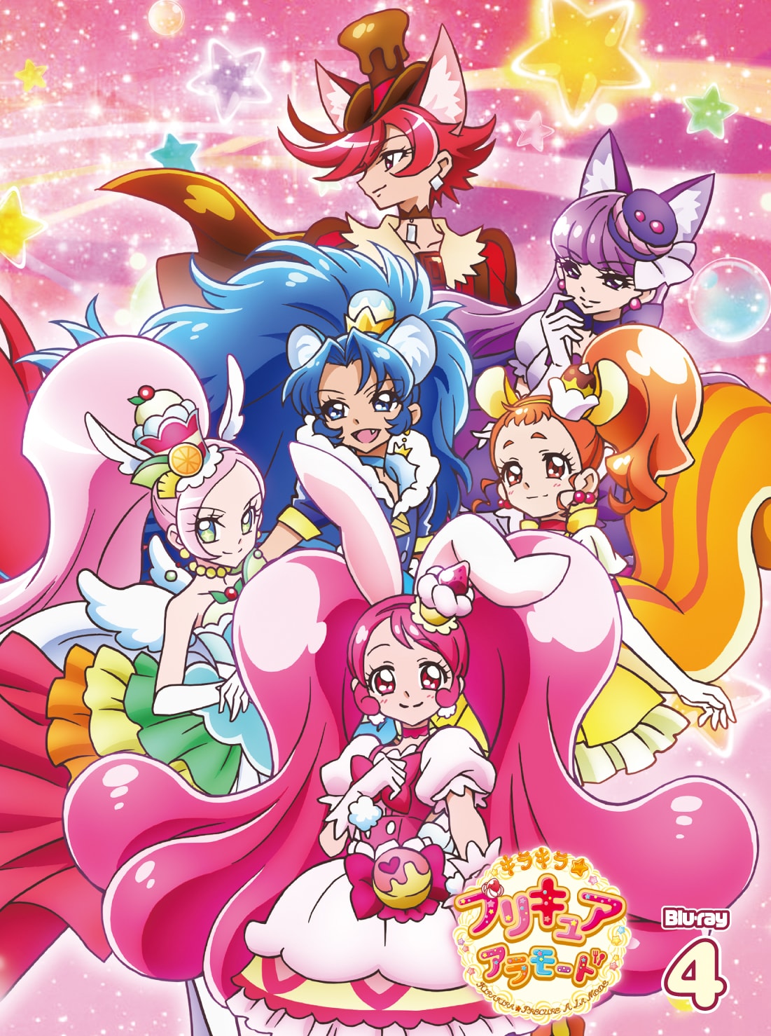 Kira Kira Precure A La Mode Manga Cap 6