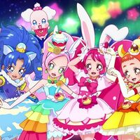 Shubidubi Sweets Time Pretty Cure Wiki Tiếng Việt Wiki Fandom