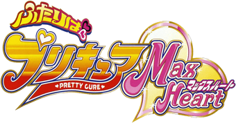 Get Ending Themes Pretty Cure Wiki Fandom Free HD Wallpaper Ending Themes Pretty Cure Wiki Fandom For Android