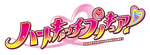Heartcatch Pretty Cure logo