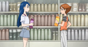 YPC525.Rin.Karen