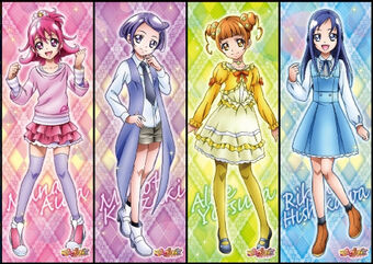 映画 プリキュアオールスターズ Newstage2 こころのともだち 映画 プリキュアオールスターズ Newstage2 こころのともだち