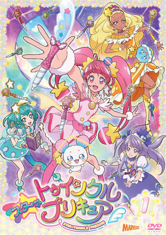 Star Twinkle Pretty Cure Dvd And Blu Ray Pretty Cure Wiki Fandom