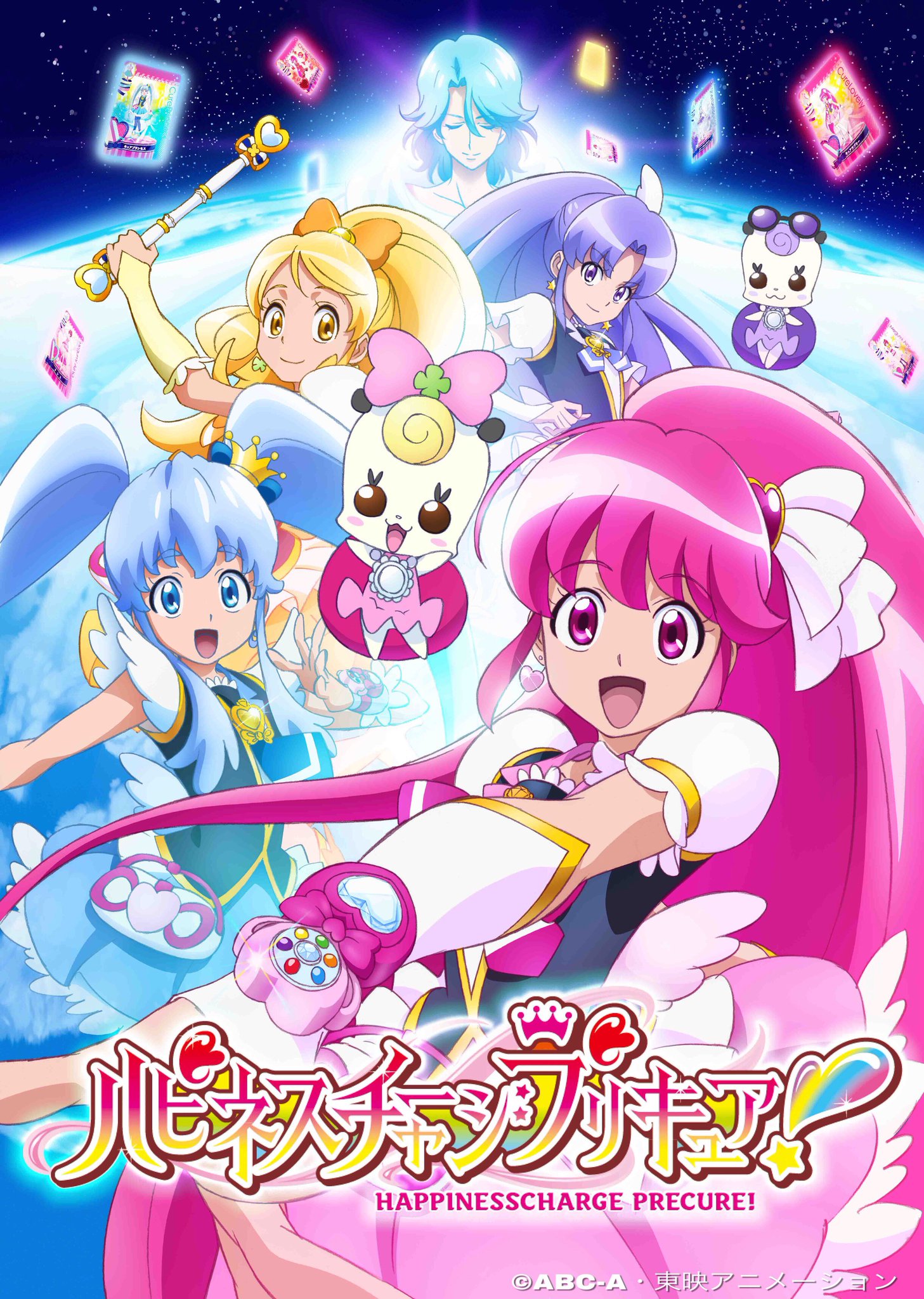 Precure Franchise to Hold Its First Virtual Music Event in December -  Crunchyroll News