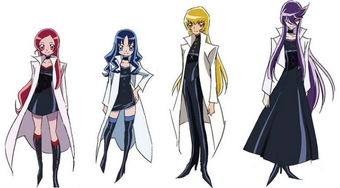 Mirage Pretty Cure Pretty Cure Wiki Fandom Mirage Pretty Cure Pretty Cure Wiki Fandom
