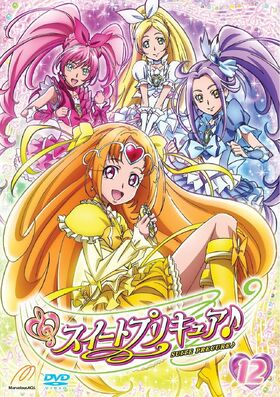 Suite DVD Vol 12