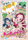 Vol.7