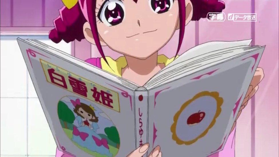 Glitter Force Doki Doki, Dubbing Wikia