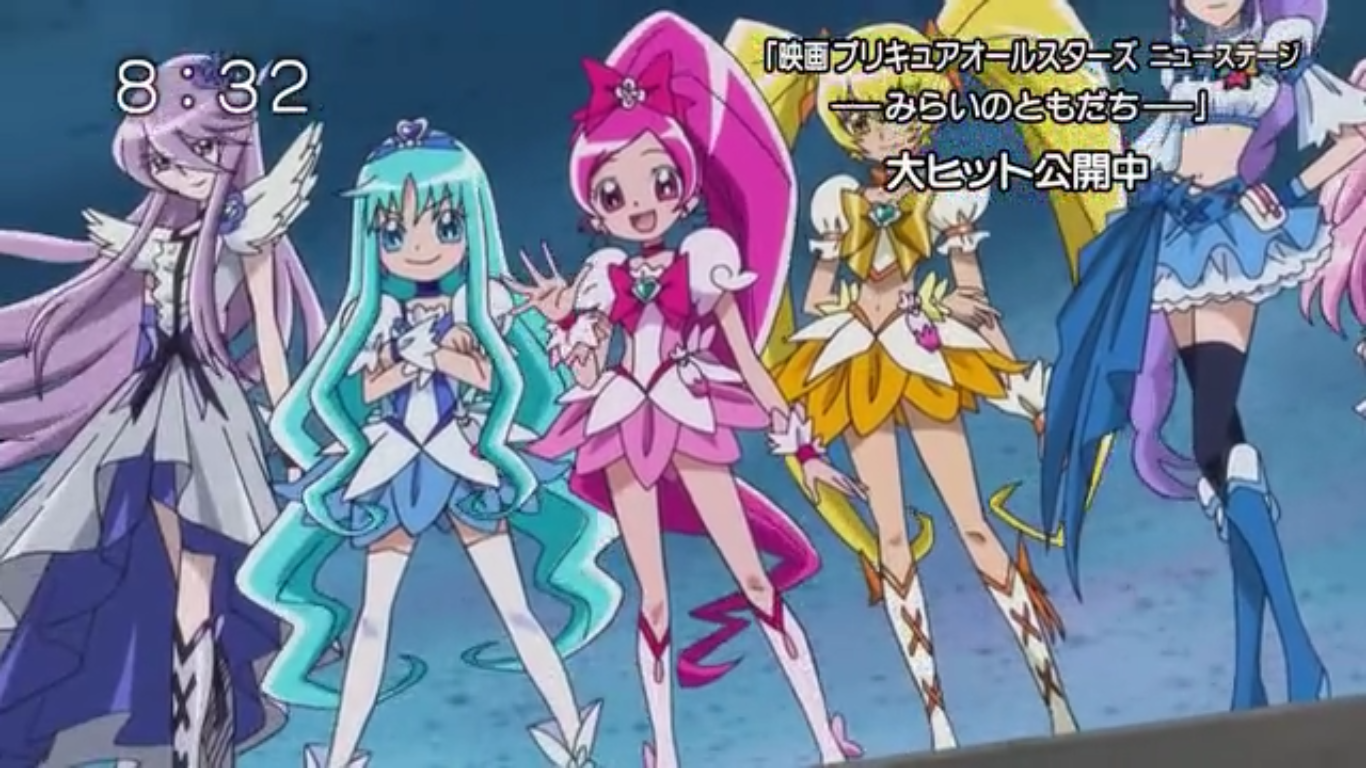 Glitter Force': A Netflix-Only Adaptation of 'Smile Pretty Cure!' -  Rotoscopers