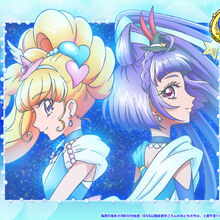 Mahou Tsukai Pretty Cure Pretty Cure Wiki Tiếng Việt Wiki Fandom
