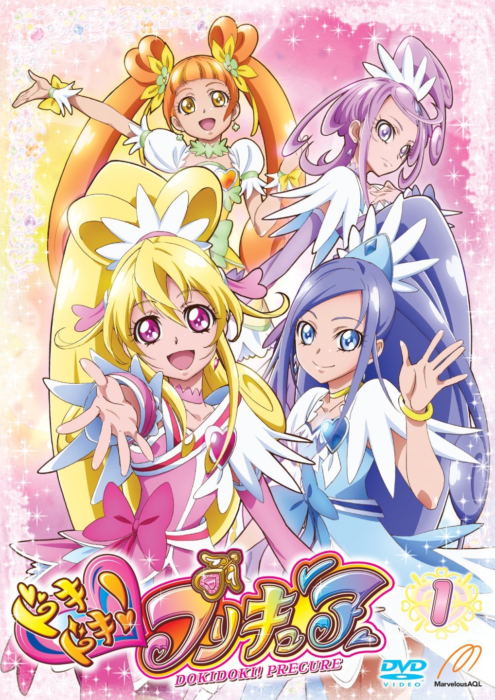 Doki Doki Pretty Cure Pretty Cure Wiki Fandom Powered By Wikia 9291