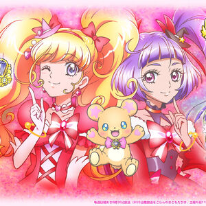 Mahou Tsukai Pretty Cure Pretty Cure Wiki Tiếng Việt Wiki Fandom