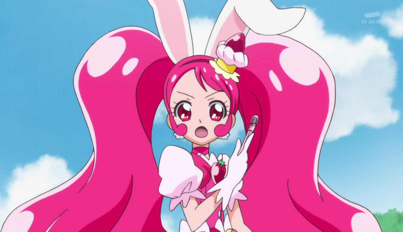 Imagen Cure Whip En Mahou Tsukaipng Pretty Cure Wiki Fandom Powered By Wikia 5284