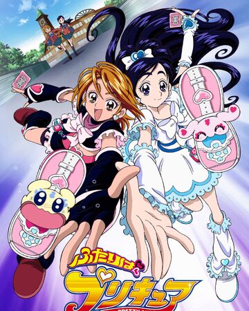 Futari Wa Pretty Cure Pretty Cure Wiki Fandom