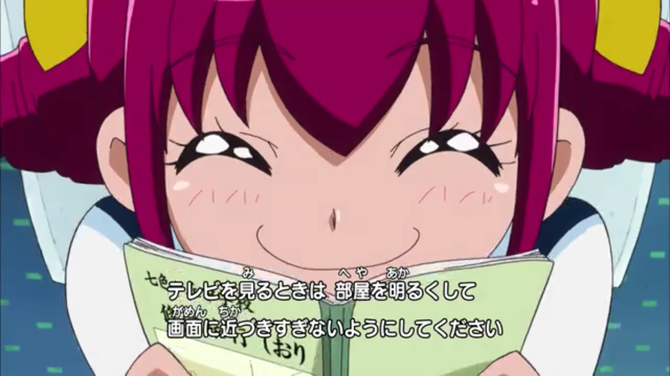 Glitter Force Doki Doki, Dubbing Wikia