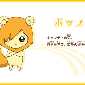 Wallpaper Pop Pretty Cure Wiki Fandom HD